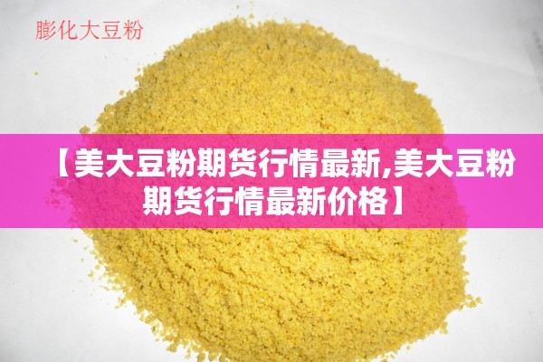 丁香园疫情实时播报/丁香医生疫情实时动态