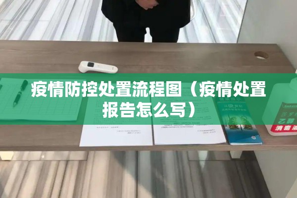 信达期货富远网上行情/信达期货期货处罚