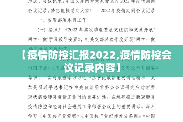 加拿大疫情最新消息/加拿大最新动态