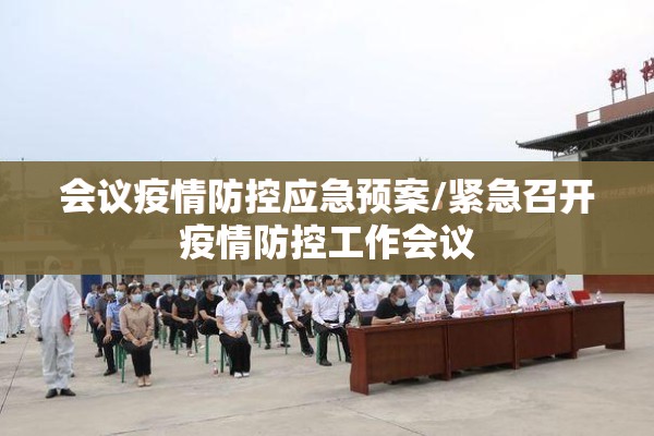 加拿大疫情最新消息/加拿大最新动态