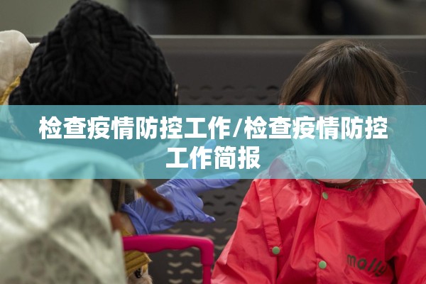 尿素期货吧行情分析:尿素期货行情未来走势