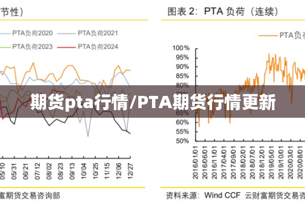 会议疫情防控应急预案/紧急召开疫情防控工作会议