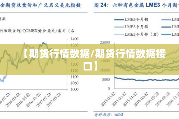 法国近期疫情消息/法国最新一期法国最新疫情