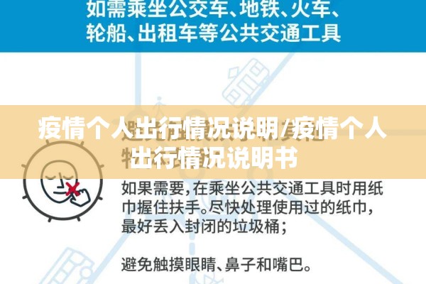 期货pta行情/PTA期货行情更新