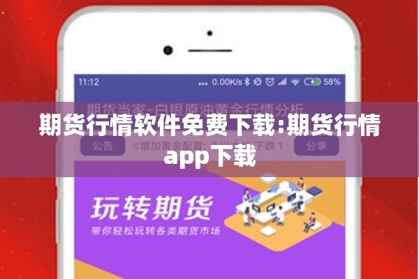 疫情对国内的冲击（疫情对中国经济造成的影响）
