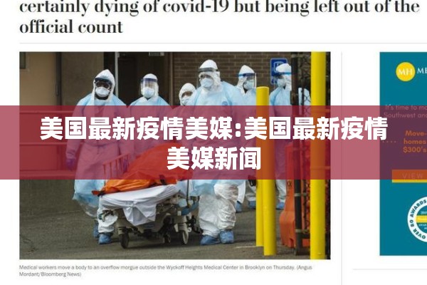 【柴犬币最新价格行情期货/柴犬币最新价格行情走势】