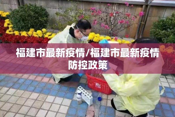 【宿州期货行情/宿州期货行情今日价格】
