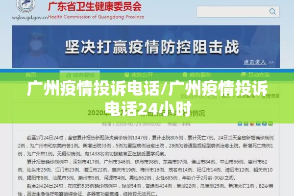 七月份棉花期货价格行情/棉花期货价格行情701