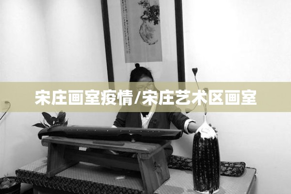 印度洒红节疫情（小规模都是零申报吗）