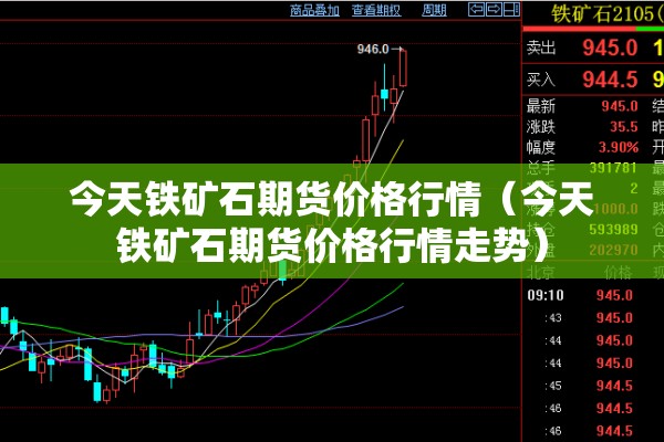 宁波市教育局疫情防控/宁波教育局最新公告