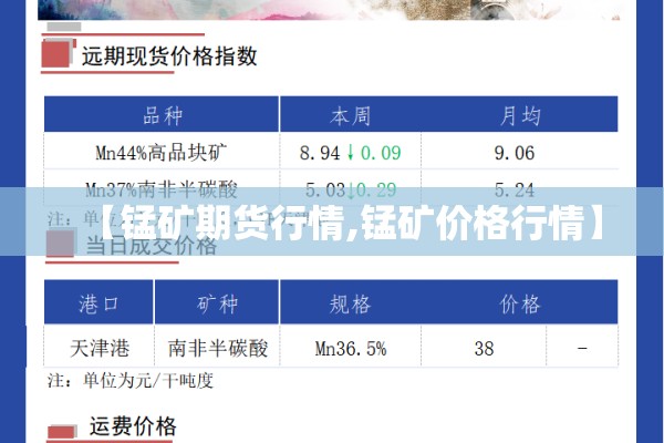 【南京市疫情死多少人,南京新冠疫情爆发时间】