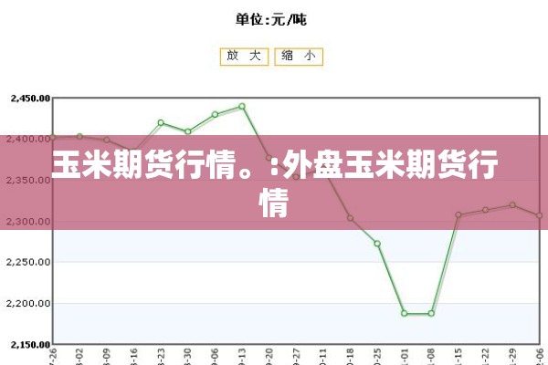 【南京市疫情死多少人,南京新冠疫情爆发时间】