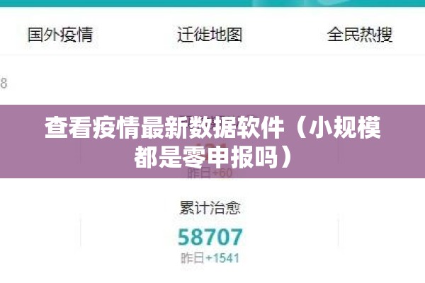 2022黄金期货行情/黄金期货黄金价格