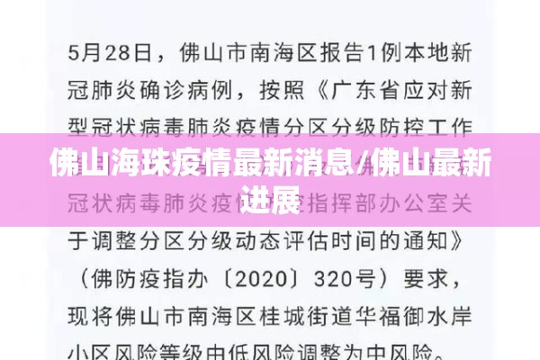 【铝期货行情走势铜,铝期货实时行情】