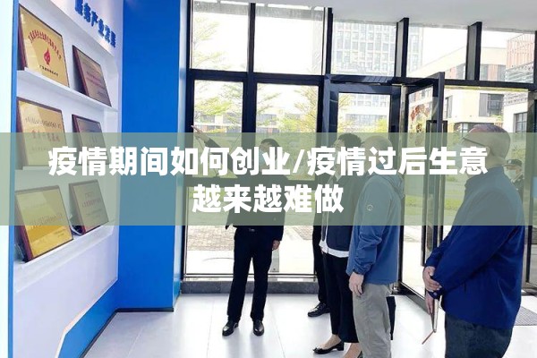 【新冠疫情思想汇报/2022年疫情期间思想汇报护士】