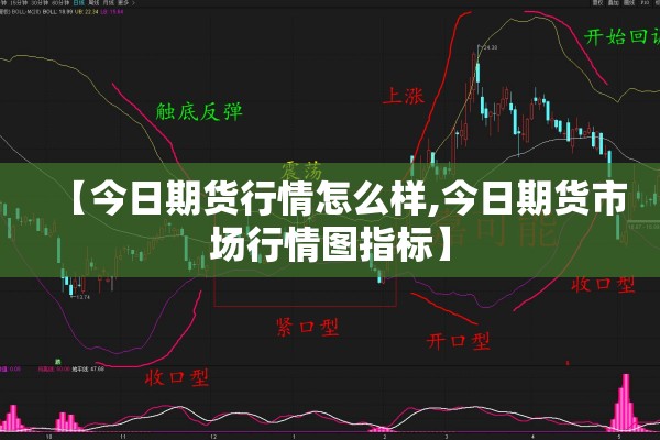 【新冠疫情思想汇报/2022年疫情期间思想汇报护士】