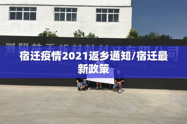 期货明年行情如何/今年期货行情如何