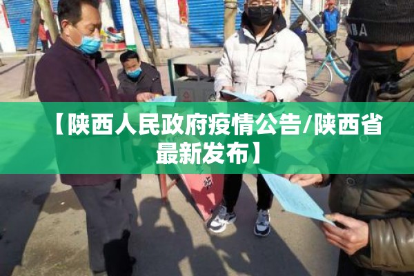 【疫情后创业有什么扶持,疫情后行业好做吗现在】