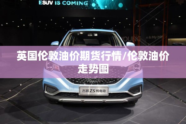 【西安机场疫情服务电话/西安机场问询处电话】