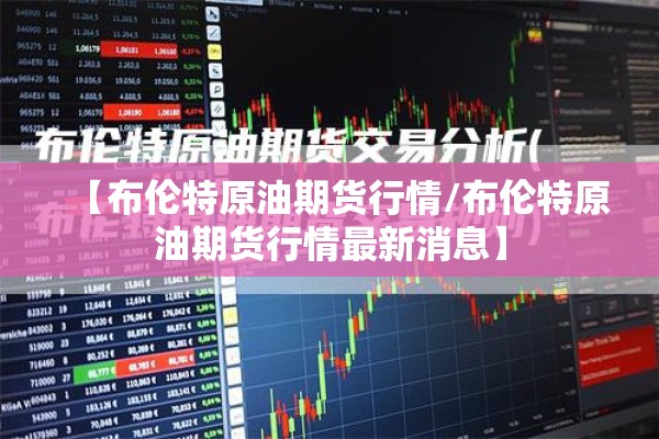 【龙口疫情最新消息/龙口市最新天气情况】