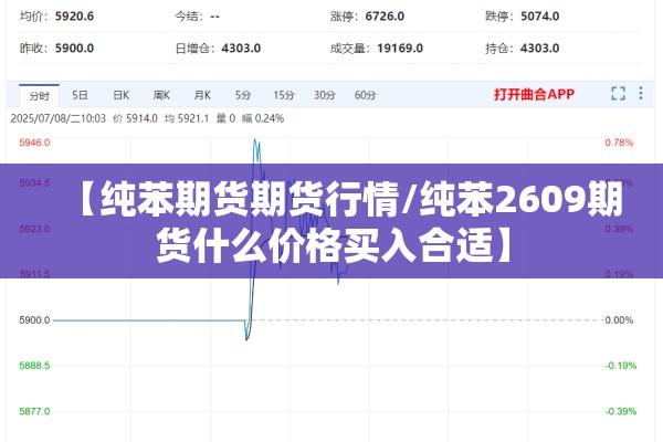 【疫情防控机制,疫情防控机制措施】