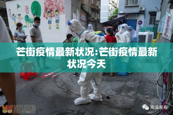 【期货行情频率,期货行情更新】