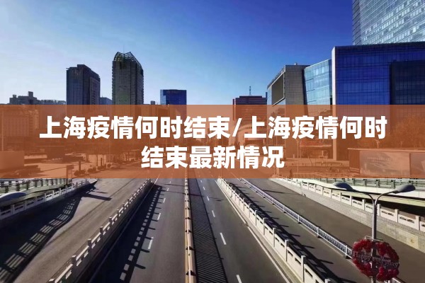 富金属期货行情:金属期货最新价格