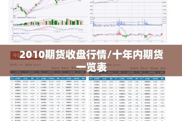 【四川省南江县疫情通告/四川南江县i】