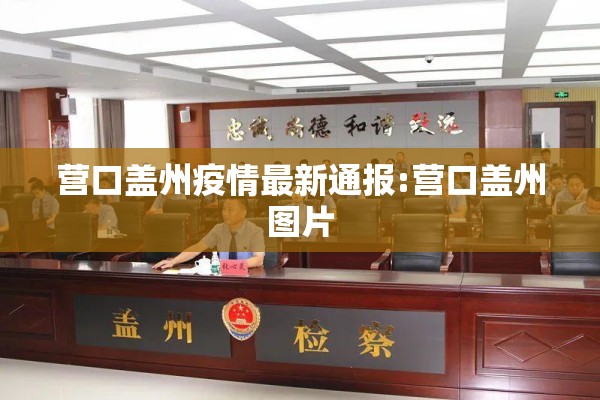 期货行情过滤:如何分析期货走势