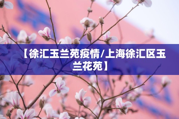 OPP期货行情:PP期货行情