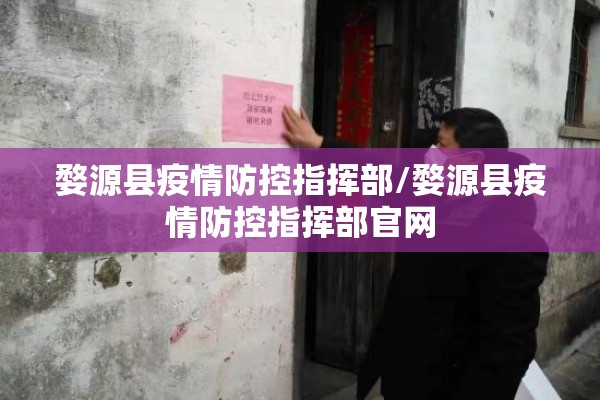【道指期货实时行情英才,道指期货30英为财情】