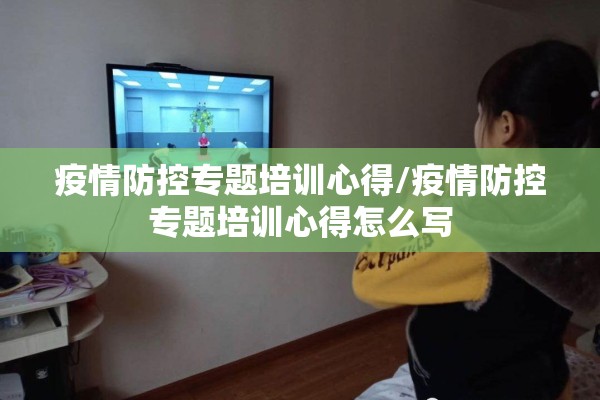 【道指期货实时行情英才,道指期货30英为财情】