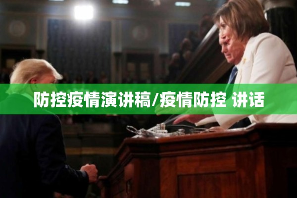 【徐汇玉兰苑疫情/上海徐汇区玉兰花苑】