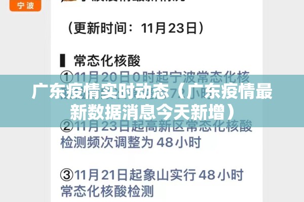 防控疫情演讲稿/疫情防控 讲话