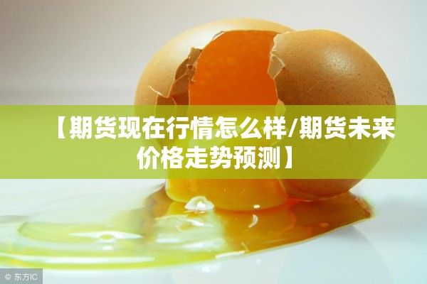 【伊朗汽车公司有疫情吗,伊朗汽车市场现状】