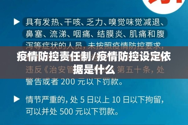 【台湾最新疫情新闻,台湾疫情最新通报新增确诊病例】