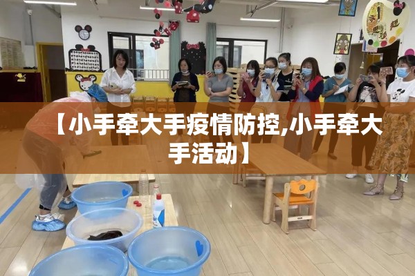 关于新冠疫情的电影:关于新冠疫情的电影,易烊千玺