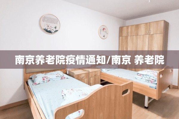 广东疫情实时动态（广东疫情最新数据消息今天新增）