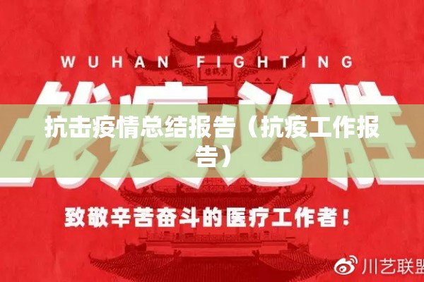 【期货现在行情怎么样/期货未来价格走势预测】