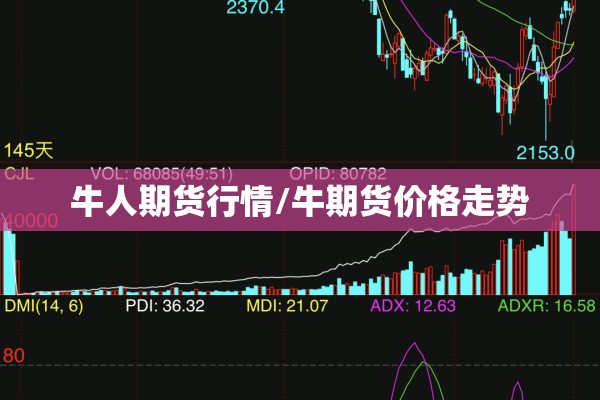 西安临潼疫情防控通告/西安临潼疫情防控通告电话