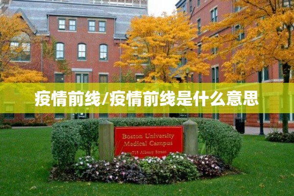 上海期货铅最新行情（上海期货交易所期铅库存57729吨）
