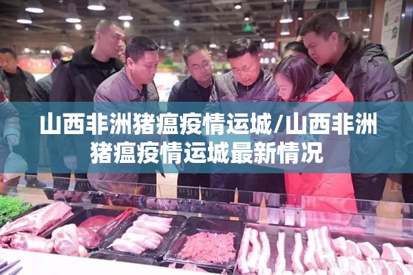 螺纹期货分析行情/螺纹期货分析行情报告