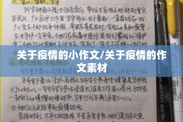 澳大航空公司最新疫情（澳大利亚qf航空）