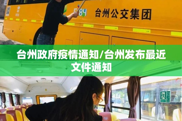 【肺炎疫情的症状/肺炎的症状和表现最新】