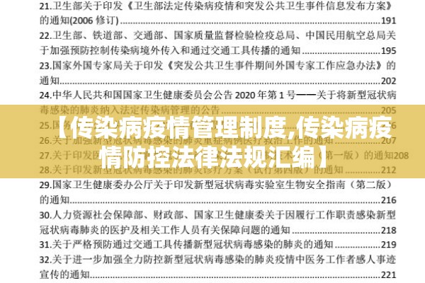 期货外汇震荡行情（外汇期货是啥）