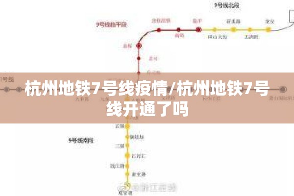 【抗疫情口号/抗疫口号标语】