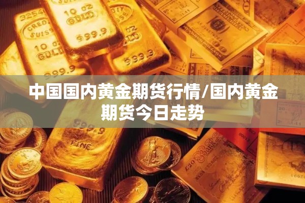 【陕西疫情信息,陕西役情最新消息】