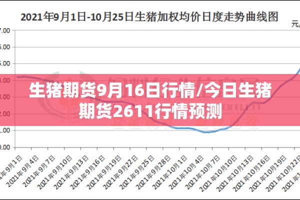 【疫情旅游业,2020春节疫情旅游】