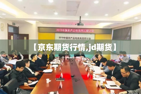 【疫情旅游业,2020春节疫情旅游】