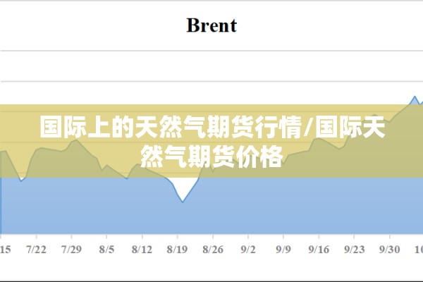 手拿团徽图片疫情/手拿团徽的照片
